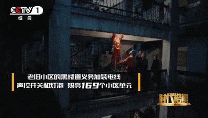 gooooal 365|24小时，365天，22年，他们是“牢记宗旨、服务人民”的光明英雄.